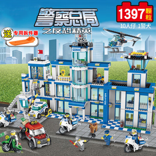 LEGO City Police Department Fire Protection Series Children's Force Assembly Toy Car Airplane Boy Gift Fire Rescue Team 11304 1000 Granules