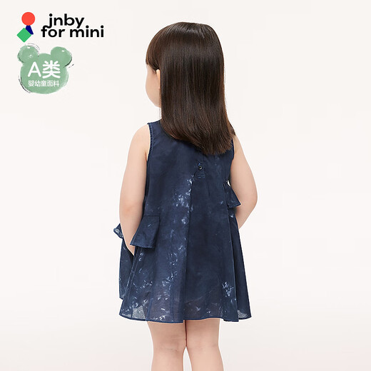 Jnby von Jnby Jiangnan Stoffkleidung Baby Krawatte-Dye bequemes ärmelloses Kleid unregelmäßige Spitzenmädchen Baby Sommer Yo4g12250 406/Nark Blue Mischfarben 80 cm