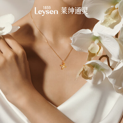 Laishen psychic gold diamond necklace for women inlaid with diamond four-leaf clover chain birthday gift for girlfriend