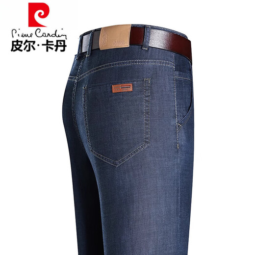 皮尔卡丹高端冰丝牛仔裤男2025夏季新款直筒宽松弹力薄款男裤休闲爸爸长裤 3889款黑灰 29 【2尺2腰围】