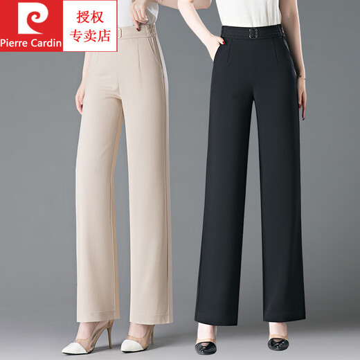 Pierre cardin (pierre cardin) Tennis linen narrow version wide-leg pants for women's thin 2025 summer new draped straight-leg women's casual pants trousers D6627 beige 27 [weight 80-95 Jin [Jin equals 0.5 kg]]