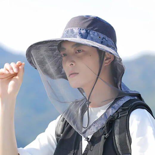 Pékin Shi Fishing Suncreen Hat Sunshade Sunshade Mosquito Mosquito Mosquito Chapeau protecteur Breatte Couverture de Camouflage de l'estomac Masque - Gray (cercle de tête: 58-63)