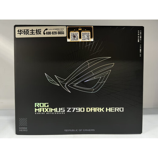 ASUS华硕Z790 吹雪/I/H/E/F CREATOR WIFI全新台式迷你主板支持1214代 全新Z690-F D5未拆封三年联保