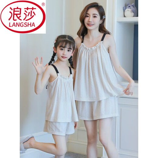 Langsha (Langsha) Pure Cotton Girls Pajamas Summer Summer Singleves Sling Conjunto de hilo de algodón de algodón de moda