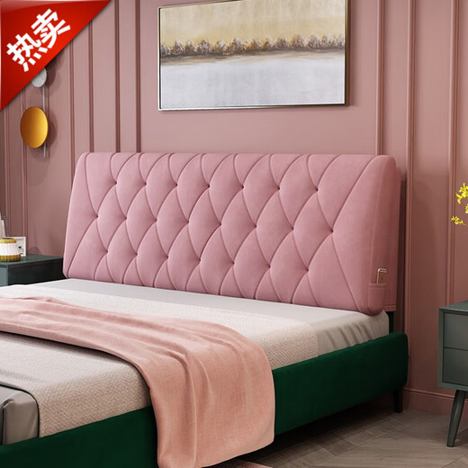 Baifei Bedside Cushion Soft Pack Large Backrest 2023 New Pillow Tatami Backrest Pillow Bed Backrest Pad Bed Backrest Cover Cover Grass Green-Rhombus Width 160*Height 60*6cm Thick