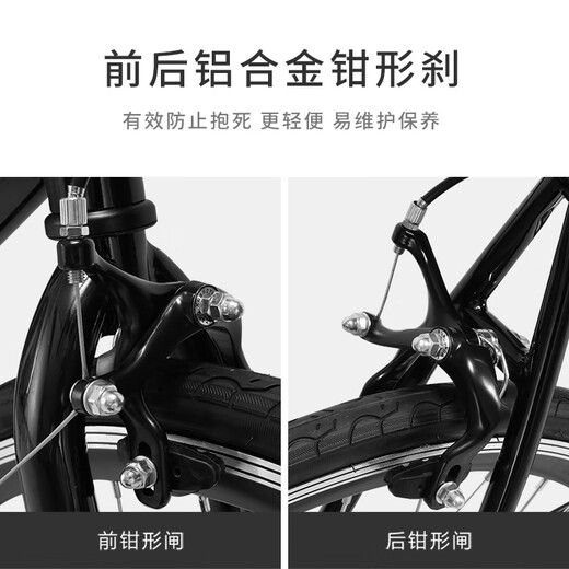 永久（FOREVER）公路自行车男女简约公路车700C单速城市上班通勤休闲成人学生单车 700C-黑色【钳刹】 7速
