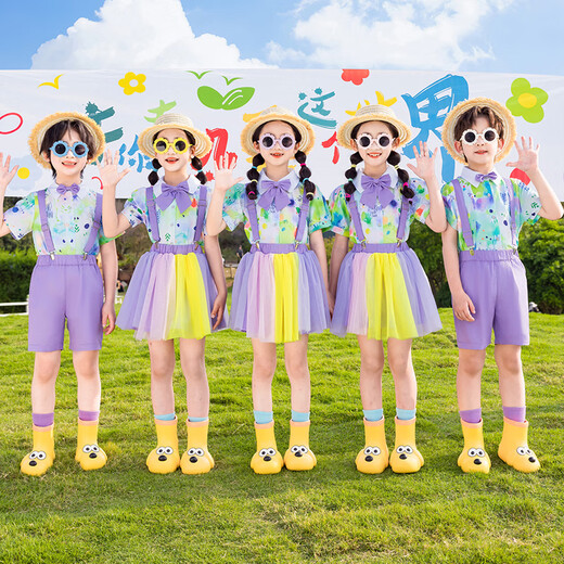 Tongran Children's Performance Costumes Kindergarten Graduation Photo Dance Class Uniforms Primary School Cheerleading Sports Meet Performance Costumes Purple Short Sleeves + Overalls Shorts 130 Sizes