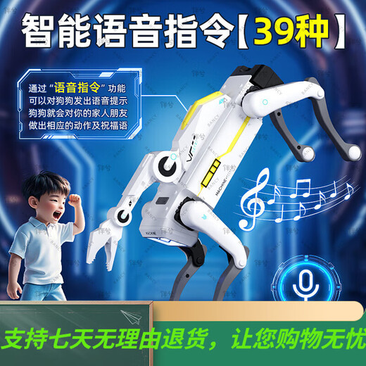 Banxi Intelligenter Roboterhund AI Roboter Kinderspielzeug Jungen Geburtstagsgeschenk zehnjährige Fernbedienung Mechanical Dog 9 Jahre alt 1 Lademodell [Sprachkommando + ausgestrahlte Gegenstände + Early Education Stunt Performance | intelligente Programmierung | Exquisite Geschenkbox
