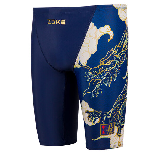 ZOKE Herren-Badehose, Fünf-Punkt-Schwimmtraining, flacher Winkel, schnell trocknend, Jugend-Wettkampf-Dreieck, blauer Drache, Badehose, fünf Punkte, tiefblaues Gold, chinesischer Drache_123536885 M