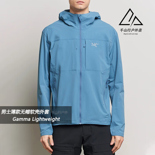 始祖鸟（ARC'TERYX）Arcteryx Gamma Lightweight 户外防风软壳夹克外套男9196 黑色连帽-Black M