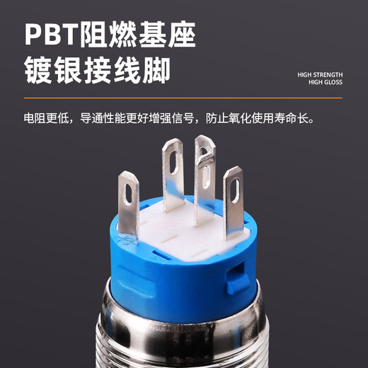 Tianshili 19mm metal button switch with light, self-resetting flat head, waterproof ring power switch for machine tool equipment, self-resetting power supply label 220V red (3 pieces)