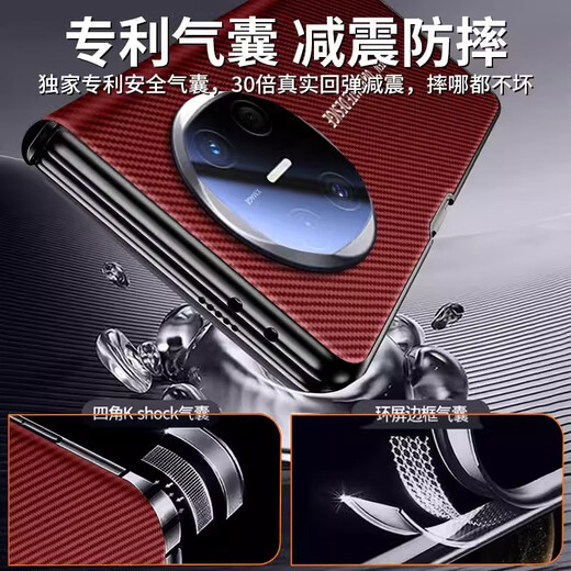Qilong ist geeignet für Huawei Matex6 Mobiltelefon Hülle Neue Kohlefaser Ultra-dünner Flip Smart Window Magnetic Saug Protective Case X6 Kollektorversions-Faltungsbildschirm Business MAU