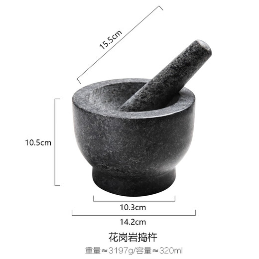 Sheli retro kitchen household grinder stone mortar manual garlic pounder masher pestle garlic masher granite pestle