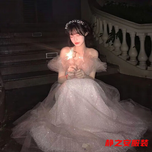 Ayub Mafeixuan Banquet Princess Style Evening Dress Skirt Women's Light Luxury Gift Birthday Graduation Art Exam Performance Temperament Main S