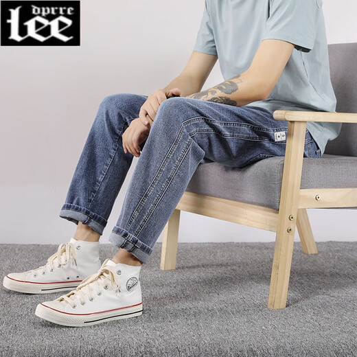 Lee DPRRE Summer Fatty Big Size Jeans Jeans Thin Elastic and Fat Plass Loak Fashion Brand Маленькие ноги гаремы Мужчины 9903 светло-голубой девять очков, высокий человек, не подходящий 32