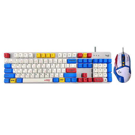 Logitech (Logitech) China Logitech K845 wired mechanical keyboard G502HERO mouse set black tea shaft e-sports game desktop Logitech K845 [red and white keycap] + G502HERO [red and white stickers Tea shaft-[game office dual use] x No x 104 keys