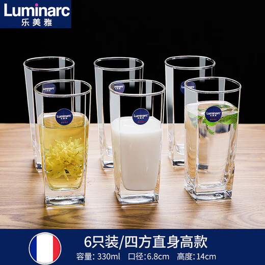 Französische Bug und Pfeil Haushalt Glasbecher Hitzeresistente transparentes Wasserbecher Brauen Sie Tee Tasse Trinkwasser Tasse Hospitality Grüne Tee Tasse Milch Tasse LB Short 6 Pack 200ml-13791/