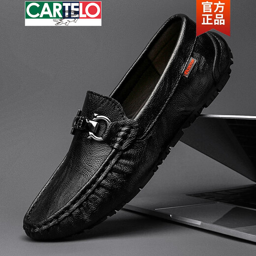 卡帝乐鳄鱼（CARTELO）春季男鞋豆豆鞋真皮男士2025新款商务软皮软底懒人一脚蹬休闲皮鞋 黑色镂空-9901 38