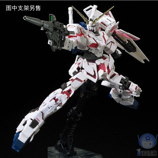 Bandai Hobby Store Bandai Model 16741 RG 25 1144 RX-0 Unicorn Gundam Unicorn Gundam RG 25 Unicorn 16741