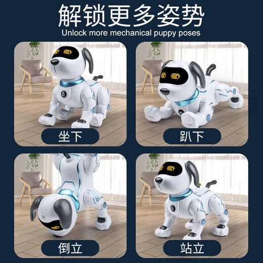 CHILLY's Wangwang Team Sense inteligente Dancing Robot Control de voz Control remoto Programación de acrobacias Robot perro Boy Toy Dog K16 Programación Dog de acrobacias Dog