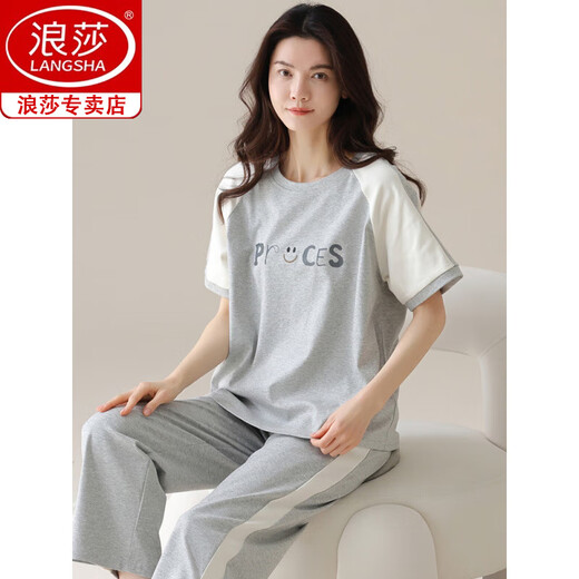 浪莎（langsha）女士短袖纯棉睡衣套装夏季长裤家居服韩版薄款可外穿夏天卡通 Y9719 M (建议75-95斤)
