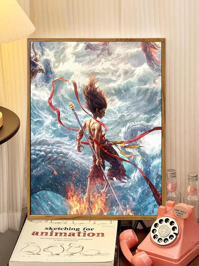 Yonghuan 2025 new Nezha 2: Demonic Child's Dahai Digital Oil Painting Ao Bing Hand-painted Filling and Coloring High-Precise Painting LL12127 Acrylic Painting + Professional Oil Canvas + Multiple