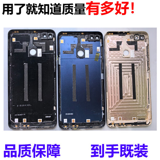 Honor original fit for Huawei Enjoy 8plus back cover and front shell FLA-AL1O back cover screen frame battery cover shell original disassembled black with lens button/rear oxygen