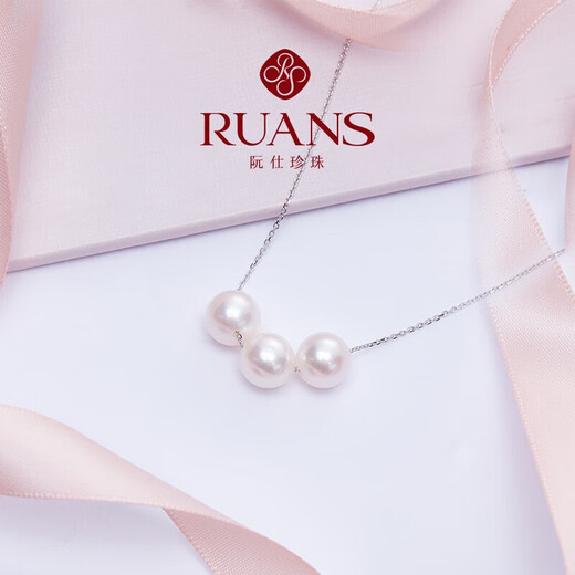 Ruan Shi 18K gold natural freshwater pearl necklace for women 3-bead passerby pendant as a best friend gift for girlfriend