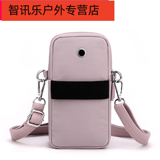 Shantou Lincun* wrist bag mobile phone wrist bag running mobile phone arm bag summer running arm bag mobile phone red