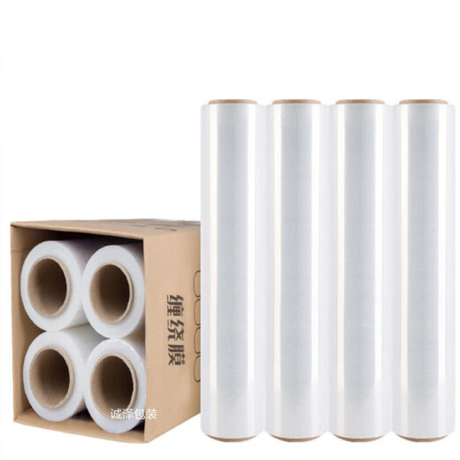 Película de envoltura de clceype al por mayor empaquetado de estiramiento industrial de 50PE Película de envoltura de 50 cm de 100 cm Rollo grande de 50 cm de ancho 9.6 Jin [Jin equivale a 0.5 kg] 679 metros 4 rollos para la mano