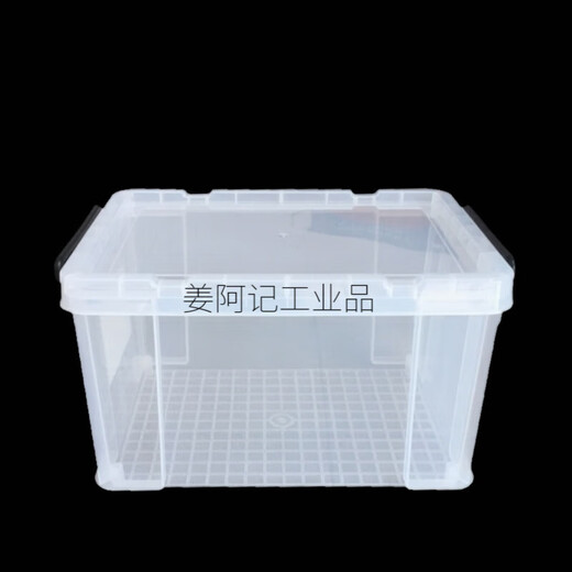 Clcey High Transparent Storage Пластиковая коробка прямо вверх и вниз по ящике для хранения.