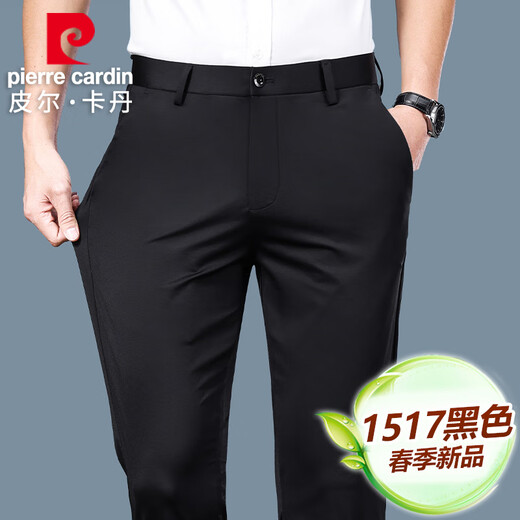 Pierre Cardin français haut de gamme Été Nouveau pantalon décontracté pour hommes mince Business Business Elastic Elastic Suit pantalon Pantalon Spring and Automne JZ-1517B Bleu foncé [Ice Silk] Thin 28 Circle de taille de deux pieds un