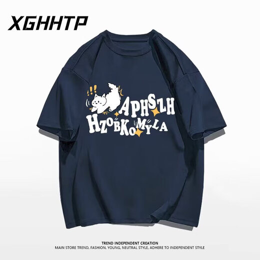 Foss Phil short-sleeved T-shirt for men's summer thin new American fashion brand loose design versatile couple's half-sleeved top MSL-C733 dark purple XL