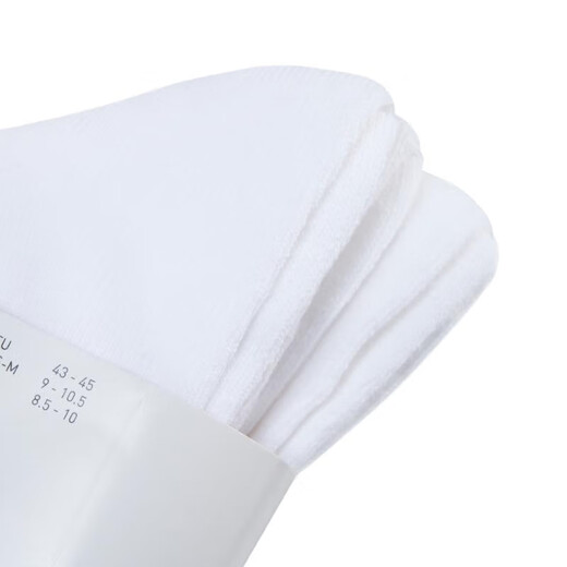 Calcetines adidas calcetines para hombres calcetines para mujer calcetines deportivos calcetines de humedad y sudoración de calcetines altos calcetines JC9273 TRIPLE CRIPLE WHITE L-4346