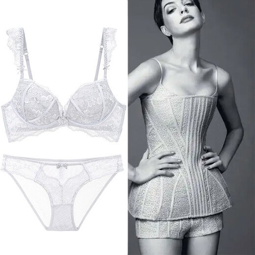 Victoria Palace Wireless Underwear, Small Breasts Gathering, Side Breast Adjustment Bra, Sexy Lace White Inner Set, Black Set 80B/36