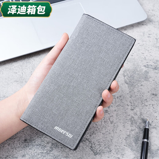 芸洛七夕钱包男款长款零钱包耐用青少年钱夹多卡位休闲西装包卡包 灰色