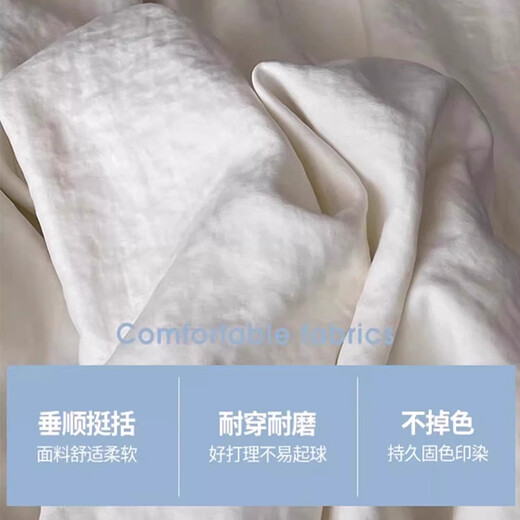 婧麒（JOYNCLEON）孕妇裤春秋款山本裤不勒肚子阔腿裤孕妇装 奶白 L Jyk183515