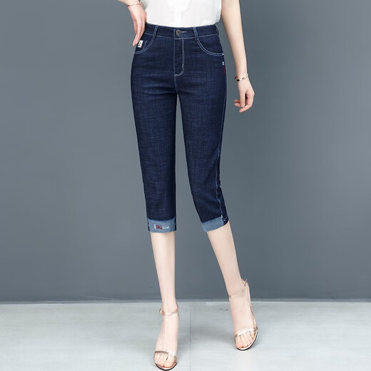 Baisi Shield 2024 Jeans recortados de verano para mujeres Pantalones versátiles versátiles para mujeres de algodón de algodón pequeño y delgado 6625a29f65 Azules, pantalones azules 21 Tamaño 26 S Winist 1 Foot 9 9