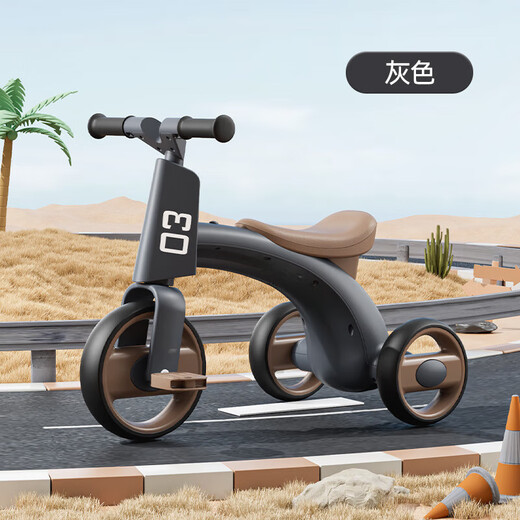 
MG.JRS German brand children's tricycle for men and women's baby balance bikes with anti-slip anti-turn with music and lighting gifts. Gray [1-3 years old] Children's Day holiday gifts