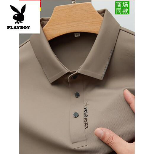 花花公子（PLAYBOY）桑蚕丝长袖t恤男春秋2025新款男士夏季薄款polo打底衫 黑色【3878】 M 165 【100-120斤】