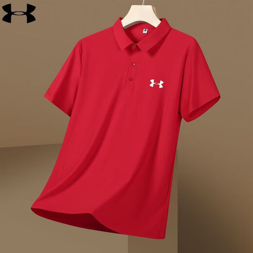 Under Armour UA повседневная лацкальная летняя спортивная одежда для мужской спортивной одежды для мужчин-лодкой шелковой рубашки поло полумолки белой 12358 2xl 145-165Jin [Jin равняется 0,5 кг]