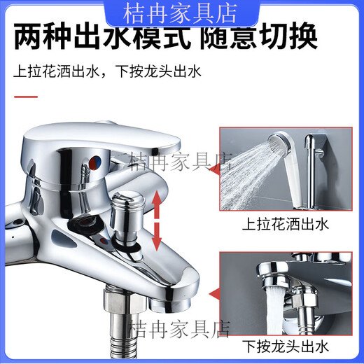Water mixing valve, hot and cold water, all copper triple switch, pressurized shower set, bathroom thickened anti-freeze universal shower faucet, thickened alloy triple faucet 15CM693g