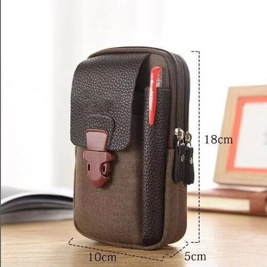 Feiyuejia mobile phone bag men's waist bag construction site work waist bag men's outdoor sports with pencil case wear belt canvas mobile phone bag khaki color