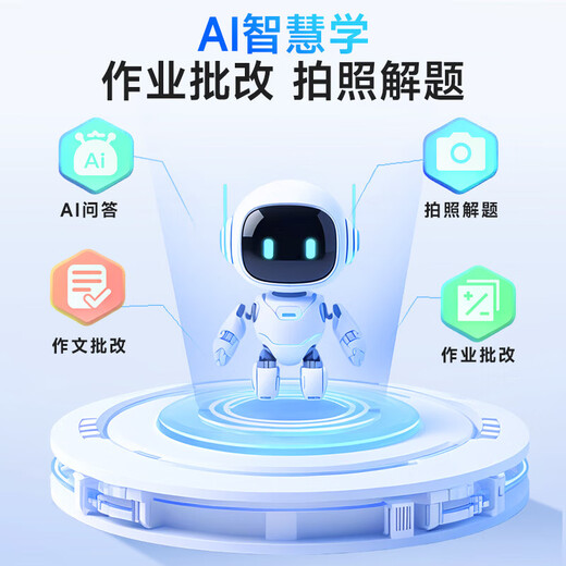 Dr. Zhuangyuanlang learning machine tablet 2025 new 4K eye protection screen 512G primary school and high school course video teaching materials synchronization student English reading machine online class special plug-in card dual system 2025 new 512G new upgrade + one used for 12 years
