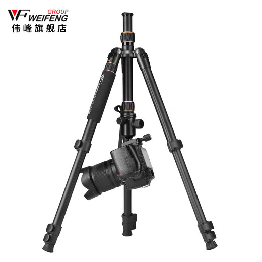 Weifeng 6626 Trépied en aluminium ALLIAGE SLR CAMERIE NUMÉRIQUE PORTABLE Trépied Trépied Trépied PORTEM