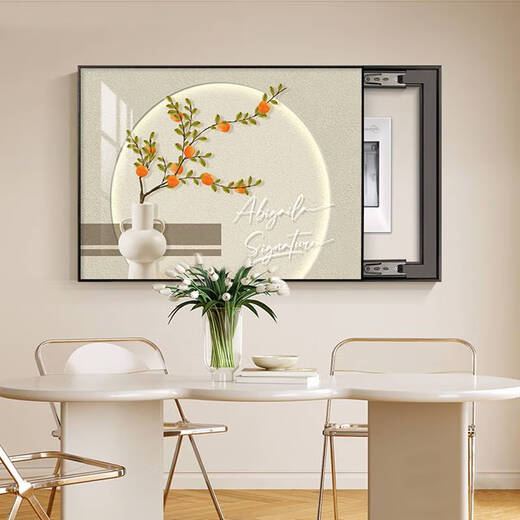 咏幻绿植电表箱装饰画简约现代餐厅配电箱挂画多媒体弱电箱盒壁画 T2679 60*50容纳横长50竖高405选择悬