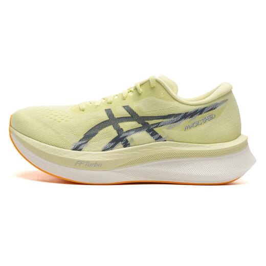 
[90% new] Asics running shoes men's MAGIC SPEED 4 cushioning comfortable and breathable sports shoes 1011B875-751 41.5