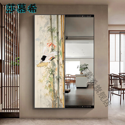 莎慕希（SHAMUXI）竹报平安客厅隐藏式全身镜装饰画新中式玄关镜子挂画卧室穿试衣镜 WH-725-E-竹报平安 50*150+晶瓷防刮+左推拉