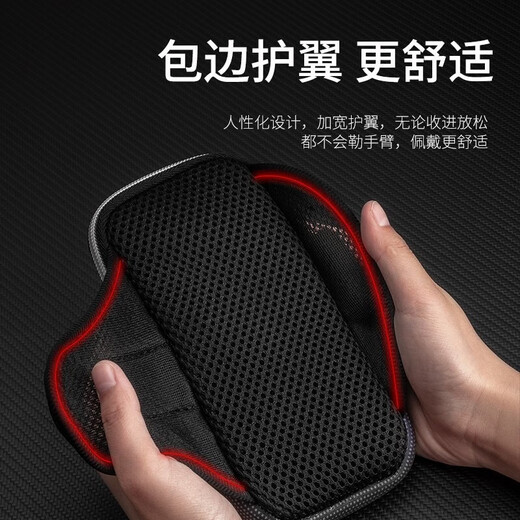 Mogos mobile phone arm running bag arm wrist dual-use sports bag outdoor cycling marathon men and women morning running night running casual armband suitable for Apple Huawei Xiaomi Samsung Honor vivo Xiaoman waist arm bag red