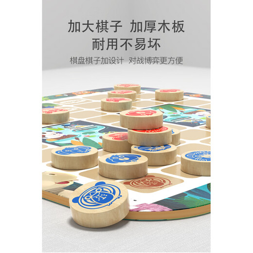 Kindergeschenke für Jungen und Mädchen Eltern-Kind-Interaktion Neujahrsgeburtstagsgeschenke für Jungen und Grundschüler Schachspielzeug 17 Möglichkeiten zum Spielen B (chinesisches Schachkämpfe Beast Schach + Wuziqi